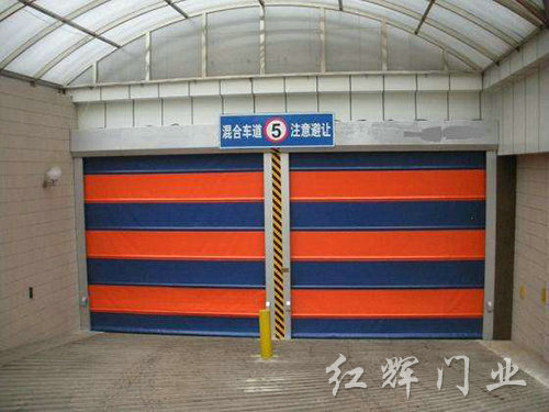 快速卷闸门1