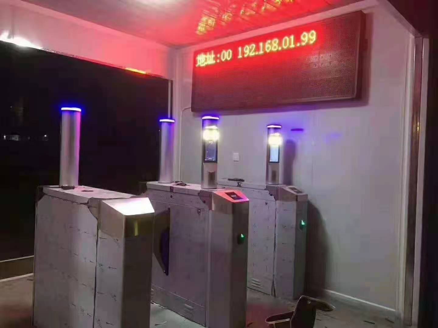 高清车牌自动识别系统