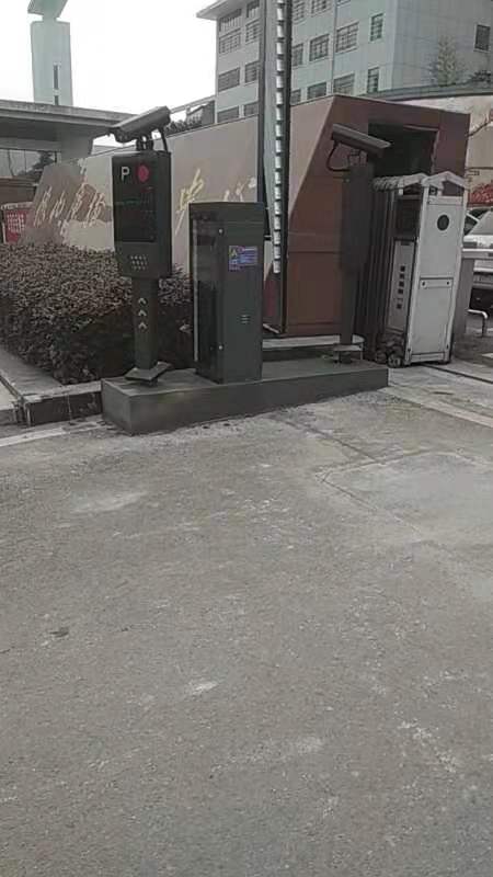 高清车牌自动识别系统