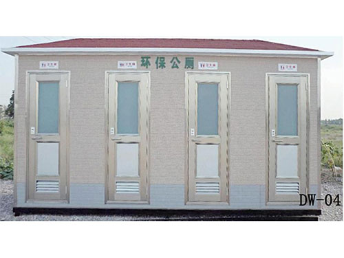 垃圾房、卫生间-岗亭1