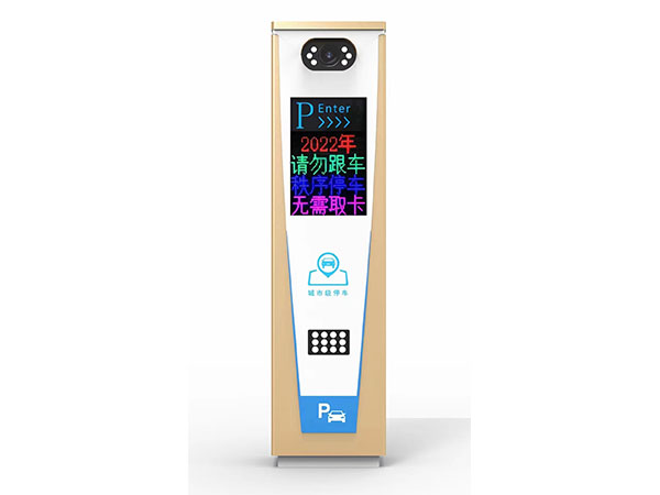 湖南宏奥智能科技有限公司,怀化自动门,伸缩门,感应门,怀化通道闸,怀化智能门禁系统,怀化定制岗亭